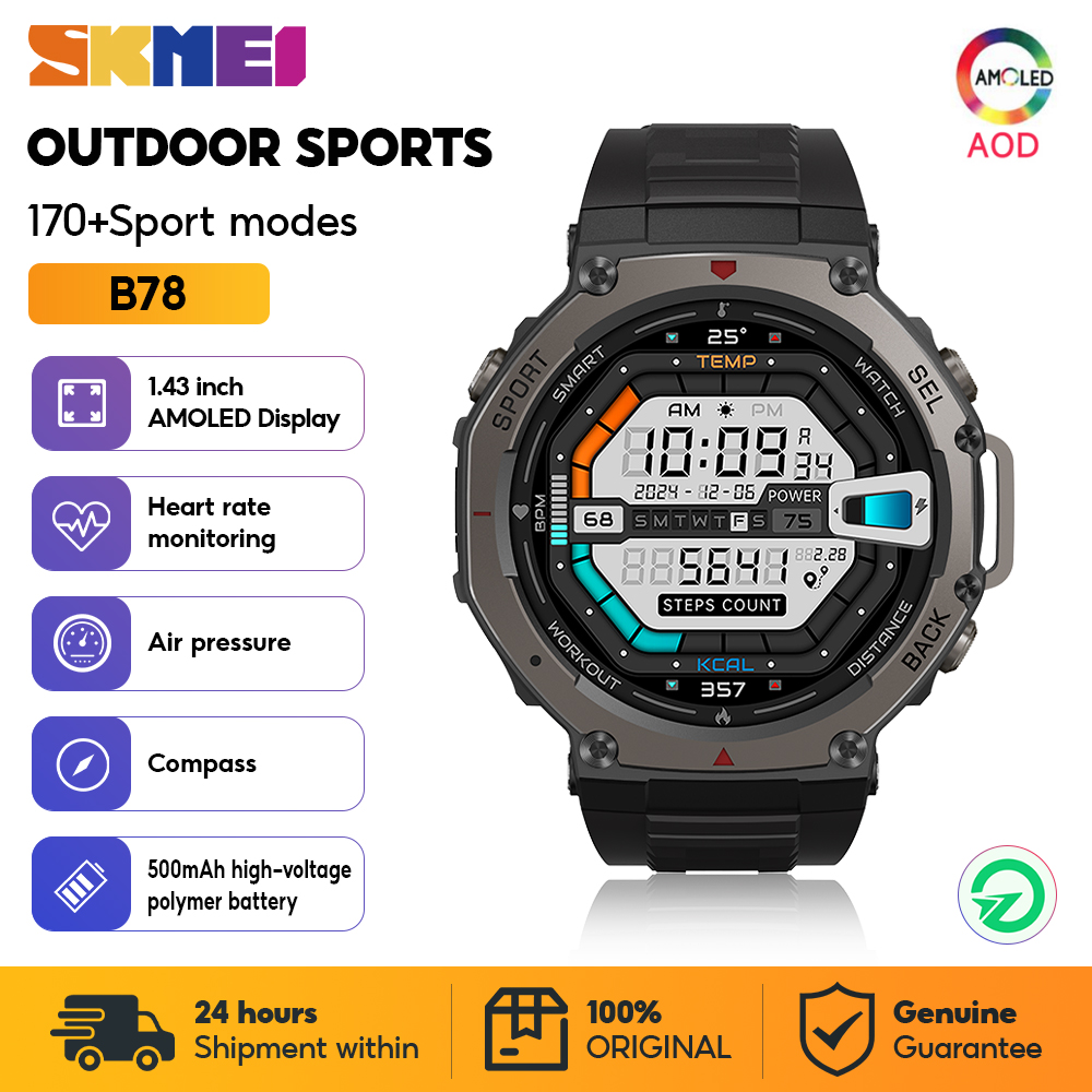 SKMEI militaire Sport de plein - Smartwatch Watches Price avis et prix