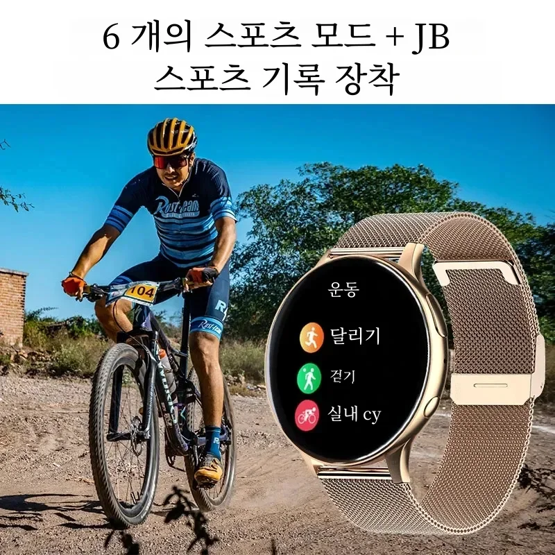 Montre connectée pour femmes e - Watches Ladies Smartwatch avis et prix